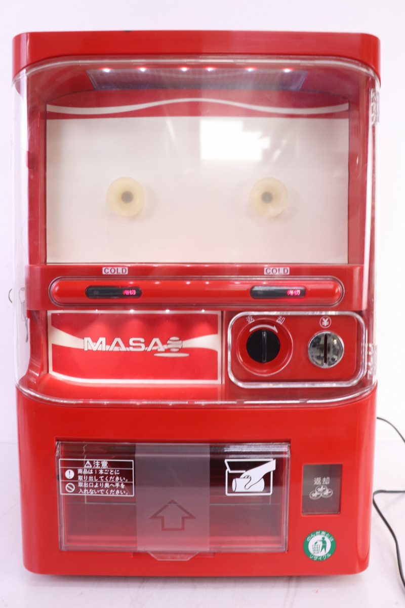 ト葛 MASAO マサオコーポレーション ミニ自動販売機型保冷庫 MSO-016 