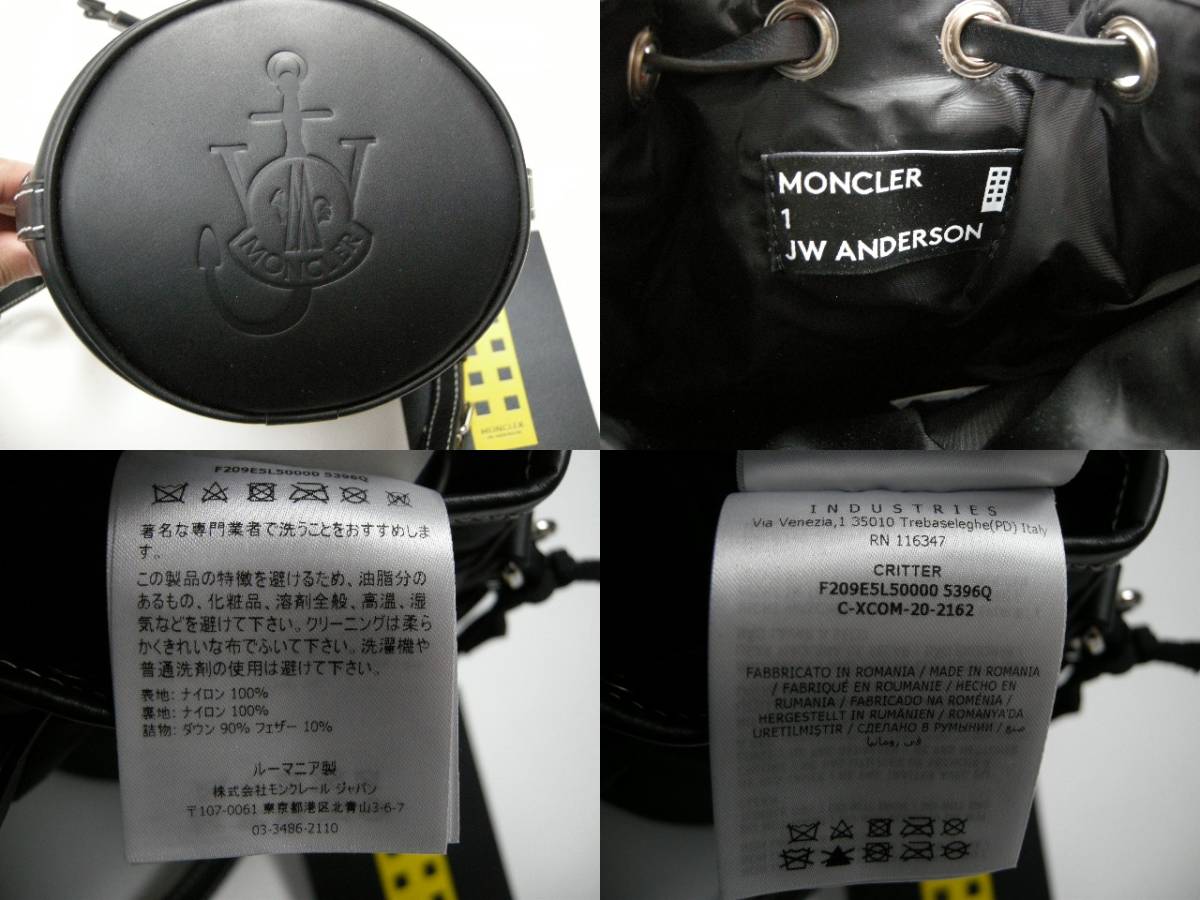 モンクレール/新品本物GENIUS JW ANDERSONダウンショルダーバッグ/ポーチ/CRITTER BAG/レディース/MONCLER/ブラック/サコッシュ/ジーニアス_画像7