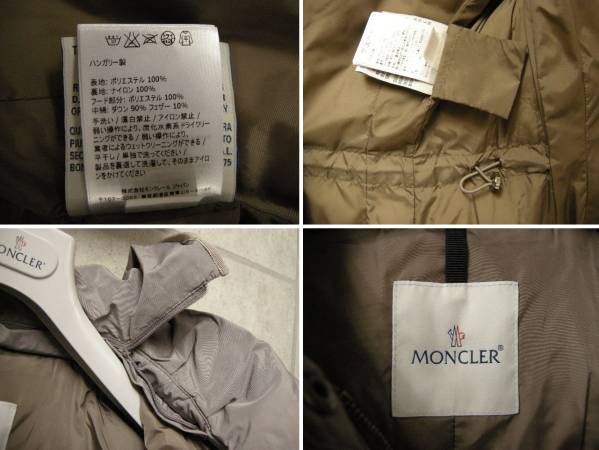 定25万■サイズ0(女性XS-S相当)新品本物■モンクレール/MONCLER■フード付きダウンコート/ダウンジャケット/SAISSAC/サイサック/レディース_画像4