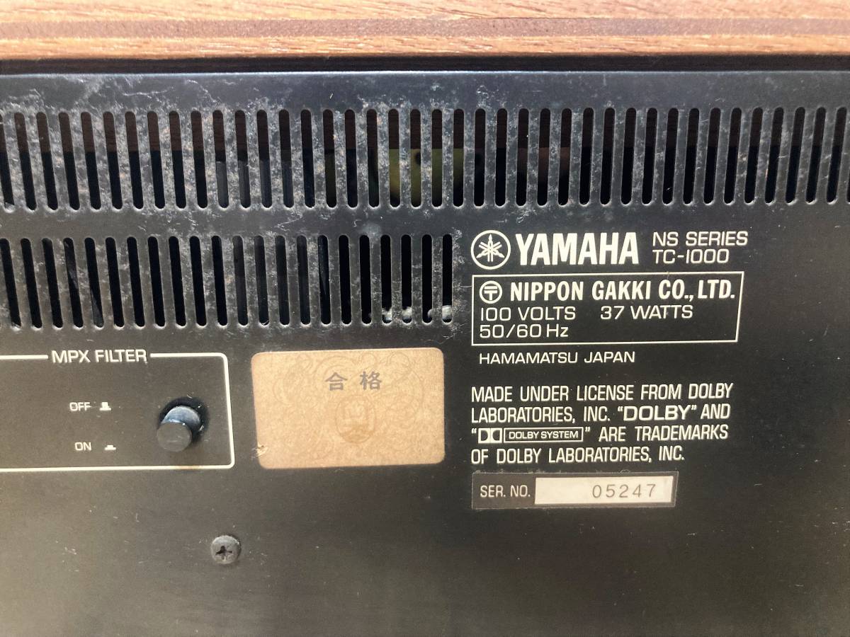 AA07789【ジャンク】YAMAHA ヤマハ カセットデッキ TC-1000 通電OK_画像8