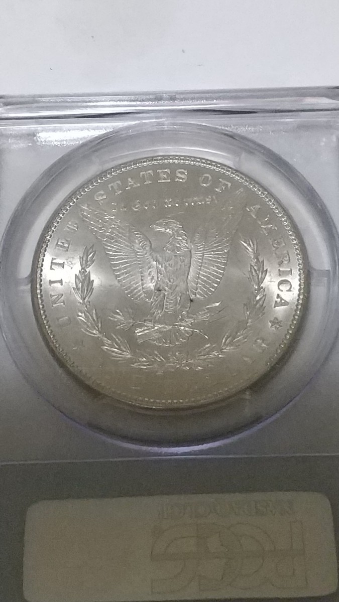 超美品 1886年モルガンダラー 銀貨 PCGSMS62 $1 - icaten.gob.mx