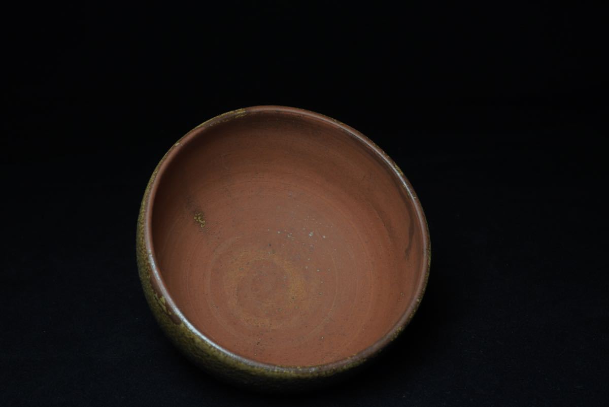 古家 備前焼 金重陶陽 分銅印 抹茶碗 潮香庵陶秀識(茶碗)|売買された ...