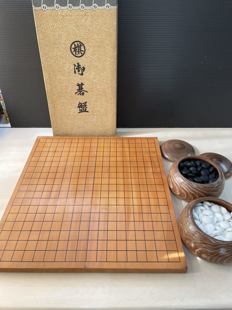 囲碁盤碁石囲碁セット折り畳み式碁盤日本代购,买对网