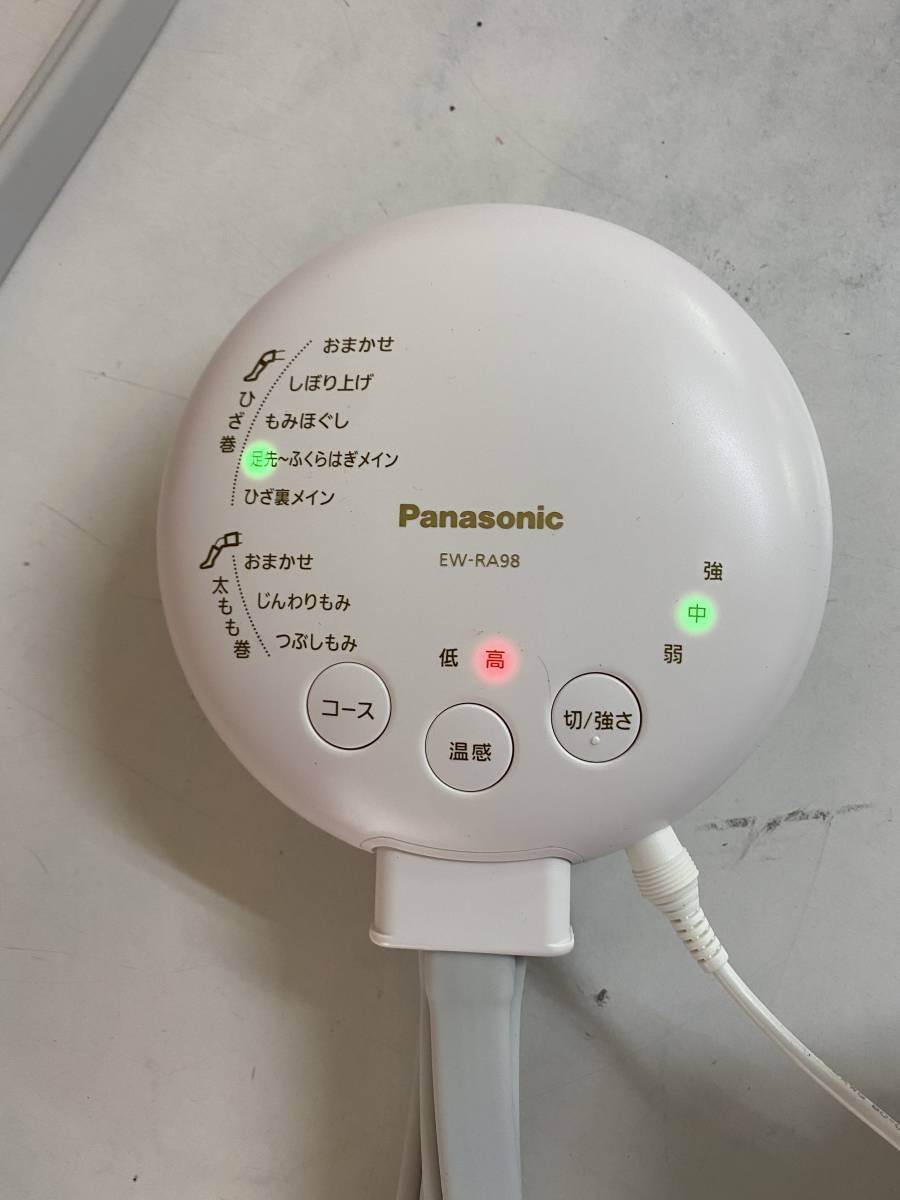M041901 Panasonic EW-RA98 エアマッサージャー 動作品 足先