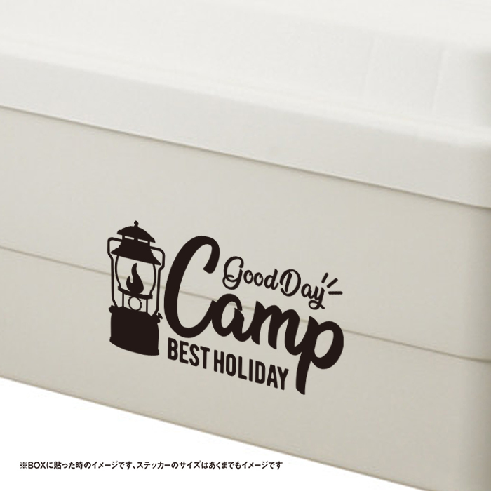 [ camp sticker ] lantern gtei camp highest. holiday 