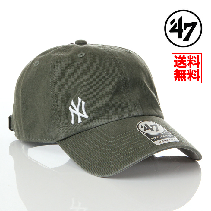 1155円 【ファッション通販】 47BRAND オークランド アスレチックス キャップ ダークグリーン 緑 帽子 メンズ レディース ブランド 紫外線対策 B-BSRNR18GWS-DGA
