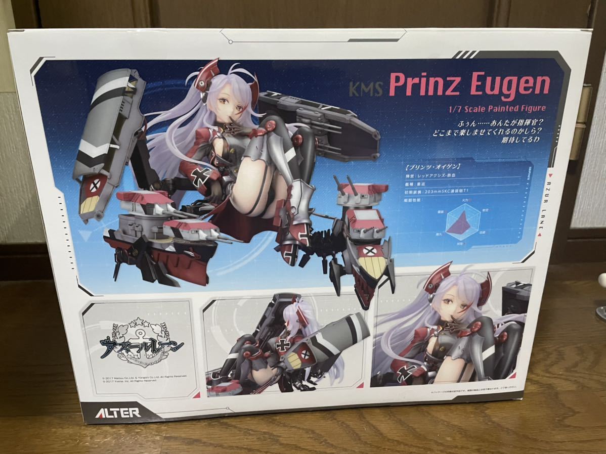 ☆開封品☆ アルター ALTER アズールレーン 1/7 プリンツ・オイゲン