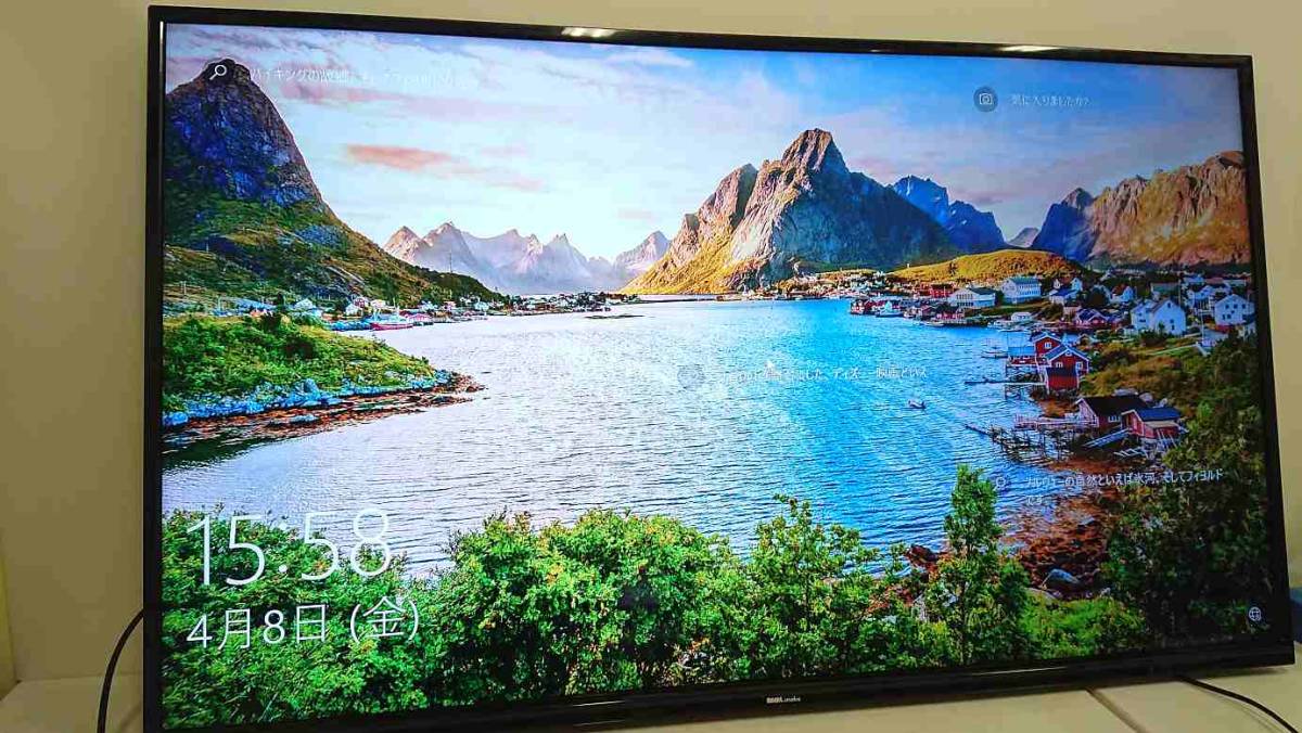 DMM.make DKS-4K55DG3 55型 3840x2160 4Kモニタ D-Subx1/HDMI2.0x3