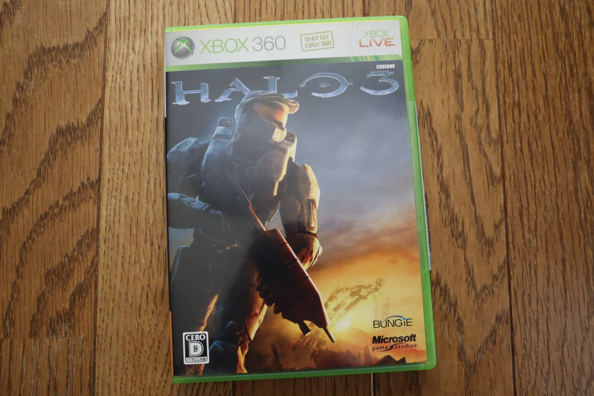 Halo 3(通常版) - Xbox360