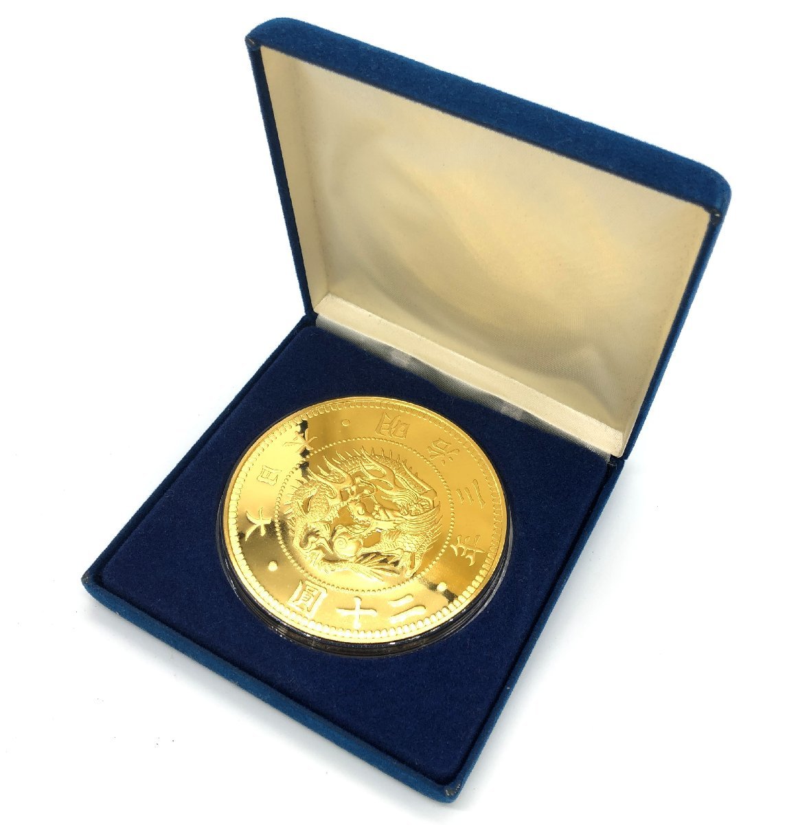 フランクリンミント 明治3年 20円 コイン レプリカ メダル 純銀 24KT GOLD メッキ 391.0g_画像6