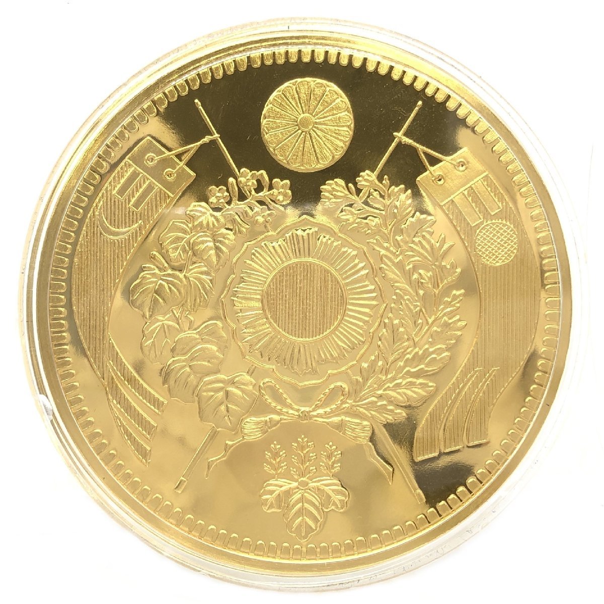 フランクリンミント 明治3年 20円 コイン レプリカ メダル 純銀 24KT GOLD メッキ 391.0g_画像2