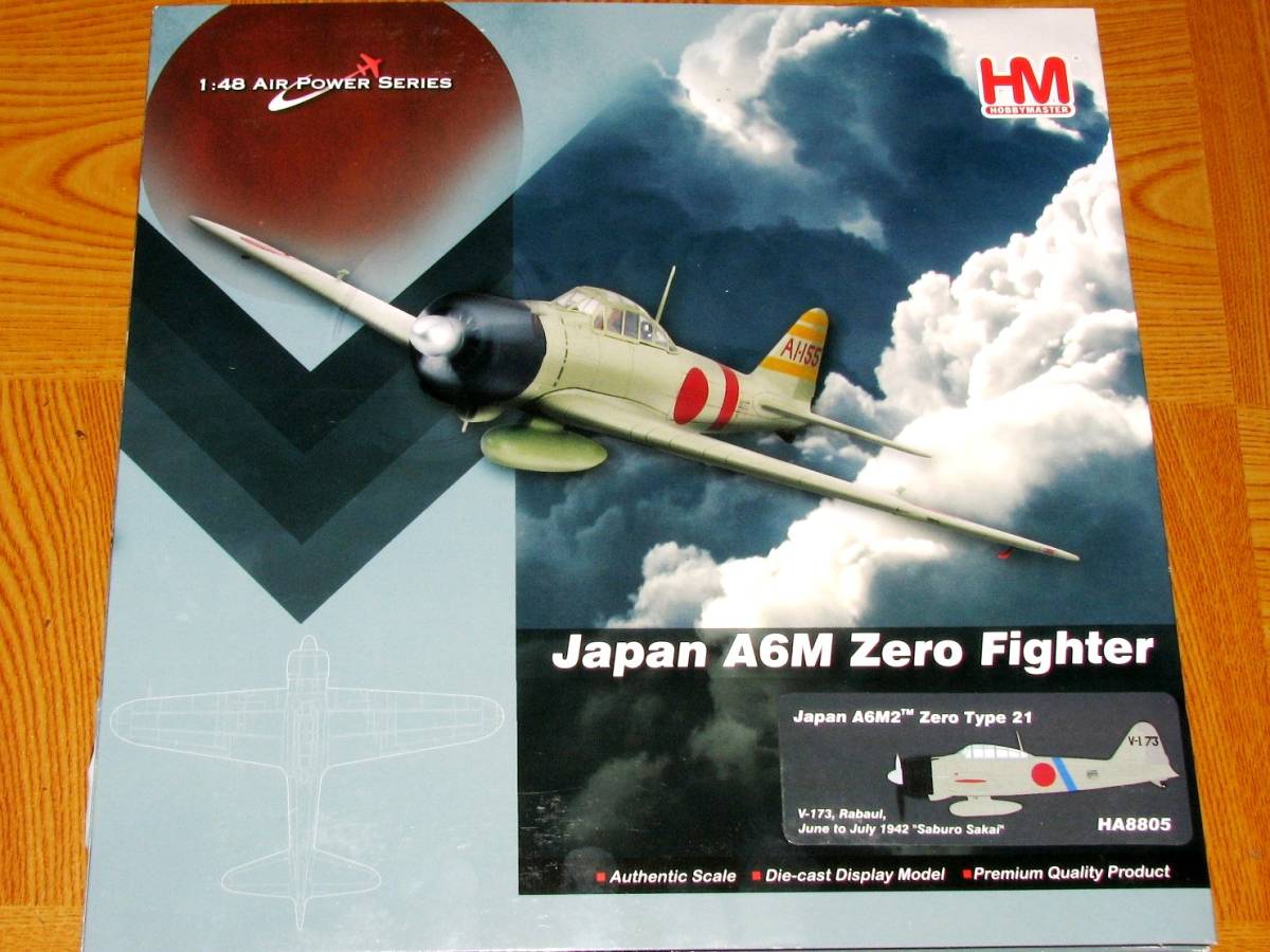 ください ヤフオク! 即決ホビーマスター 1/48【零式艦上戦闘機21型