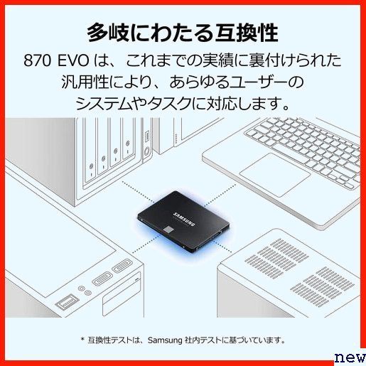 即納正規店 ヤフオク! 国内 MZ-77E500B/EC SSD ... - 新品送料無料 Samsung 安い最新作