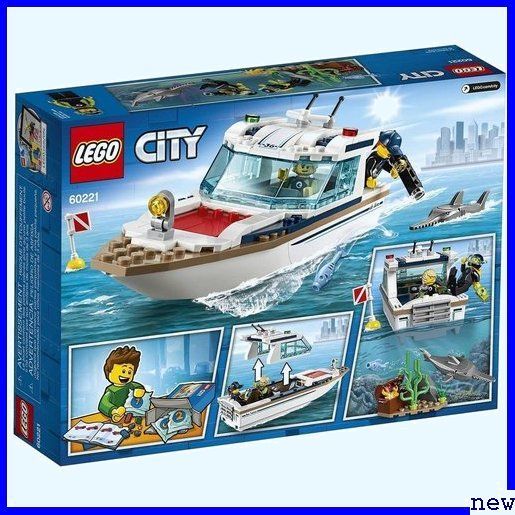 新品送料無料■ レゴ 車 男の子 おもちゃ ブロック おもちゃ ブロック 60221 ダイビングヨット シティ LEGO 450_画像6