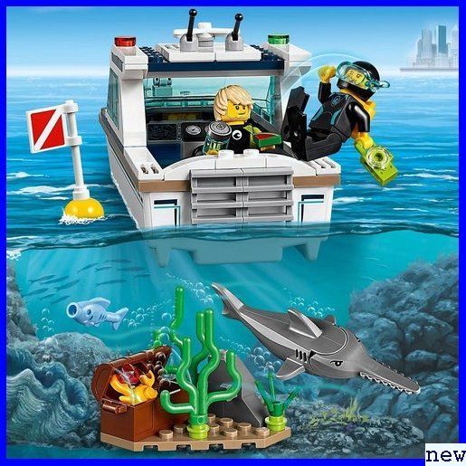 新品送料無料■ レゴ 車 男の子 おもちゃ ブロック おもちゃ ブロック 60221 ダイビングヨット シティ LEGO 450_画像4