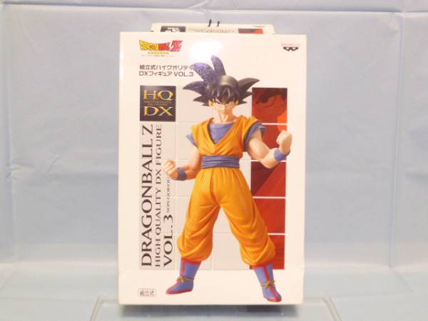 ★。　バンプレスト　ドラゴンボールZ　組立式ハイクオリティDXフィギュア　Vol.3　(孫悟空)　非売品　◎_画像1