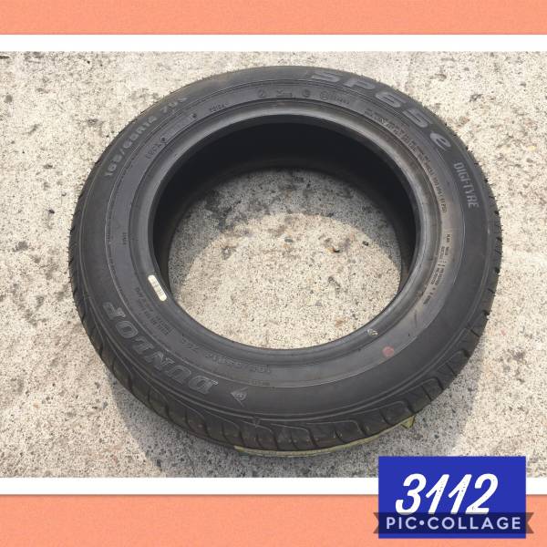 3112＊　ダンロップ　国産　165/45Ｒ14　79Ｓ　未使用品　1本_画像1