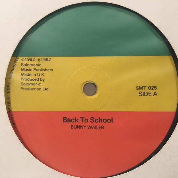 ☆Bunny Wailer/Back To School Again☆REGGAE DISCO RAP！_画像1
