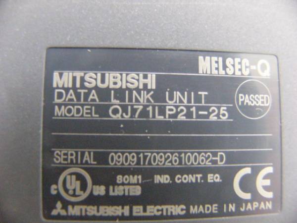 ★動作保証美品★ MITSUBISHI PLC Hネットワーク装置 QJ71LP21-25 複数有_画像2