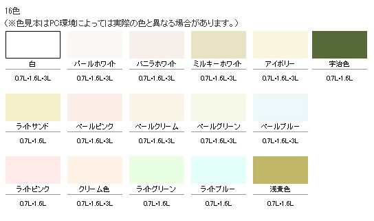 ①アサヒ　 無臭水性　カベ・浴室用　3L　ペールピンク_PCによる画像は、目安です。