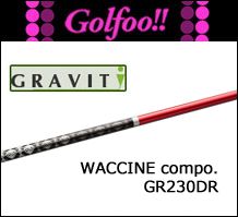 ◇Golfoo◇送料無料◇ワクチン コンポ GR230 DR ドライバー 新品