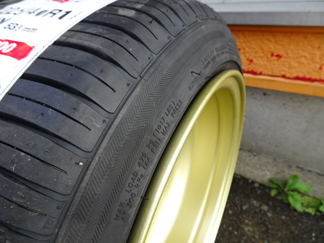 スターシャーク(ゴールド)10J-14 12J-14 コーリンプロジェクト 225