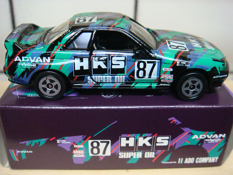 トミカ 日本製 アイアイアド特注 HKSスカイラインGT-R BNR32 トミカ 日本製 アイアイアド特注 HKSスカイラインGT-R BNR32