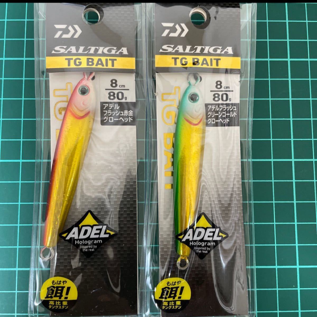 新品】FKジグTG 80g SLJ 2個とTGベイト80g4個セット www.lram-fgr.ma