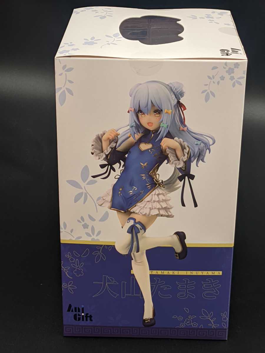 Yahoo!オークション - バーチャルユーチューバー 犬山たまき 1/7 [AniGi...