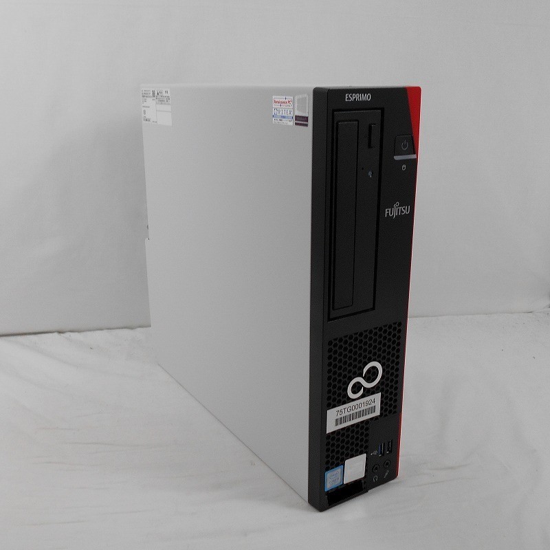 1円~FUJITSU ESPRIMO D587/RX Core i5-7500 3.4GHz/8GB/500GB/Sマルチ