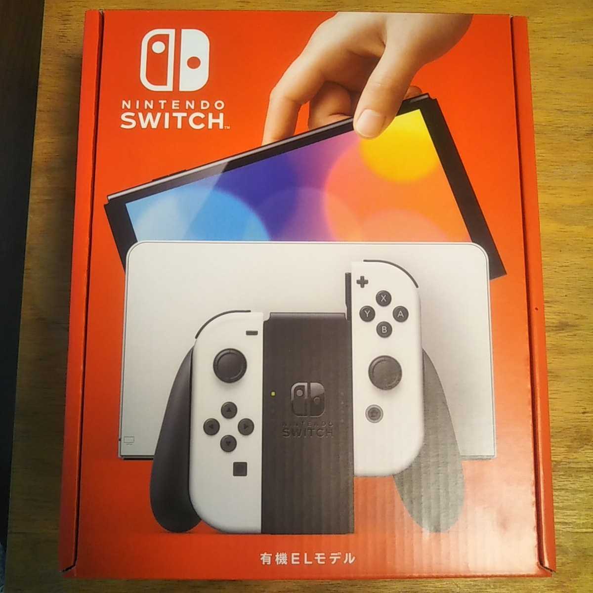 有機ELモデル Nintendo Switch ホワイト 全国送料一律1000円 