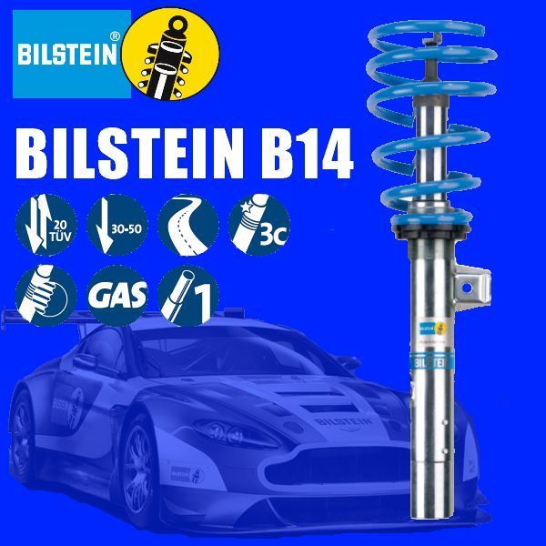 ビルシュタイン B14 車高調 VW ゴルフ6 1.4TSI 爆売りセール開催中 1KC## DCC付き車 GTI BSSF828E R OUTLET SALE