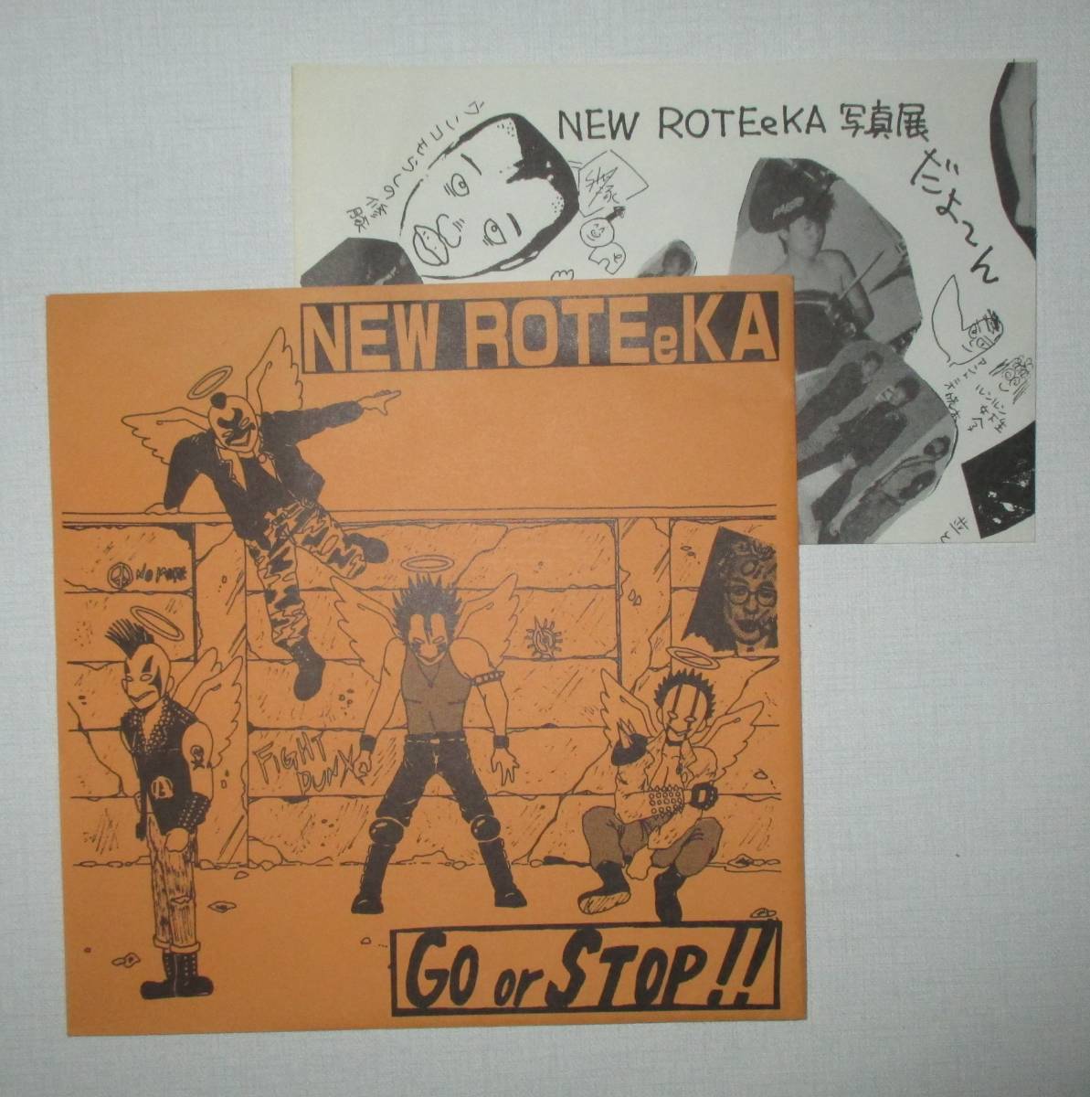 品質保証 or ROTEeKA　GO ニューロティカ　NEW STOP!　5曲入り　ソノシート　インディーズ　パンク　Oi Japan Of インディーズ