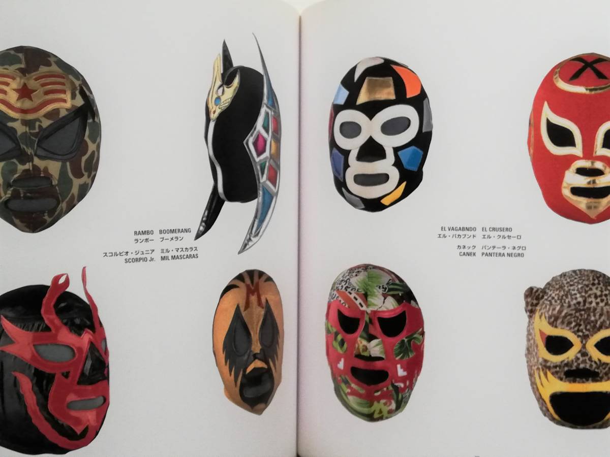 Lucha Mascarada メキシカン・プロレスと仮面の肖像　ルチャリブレ Lucha Libre メキシコ 覆面レスラー マスク_画像6