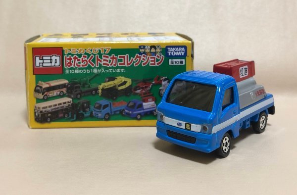 Yahoo!オークション - トミカ スバル サンバー 灯油販売車 Yahoo!オークション - トミカ スバル サンバー 灯油販売車