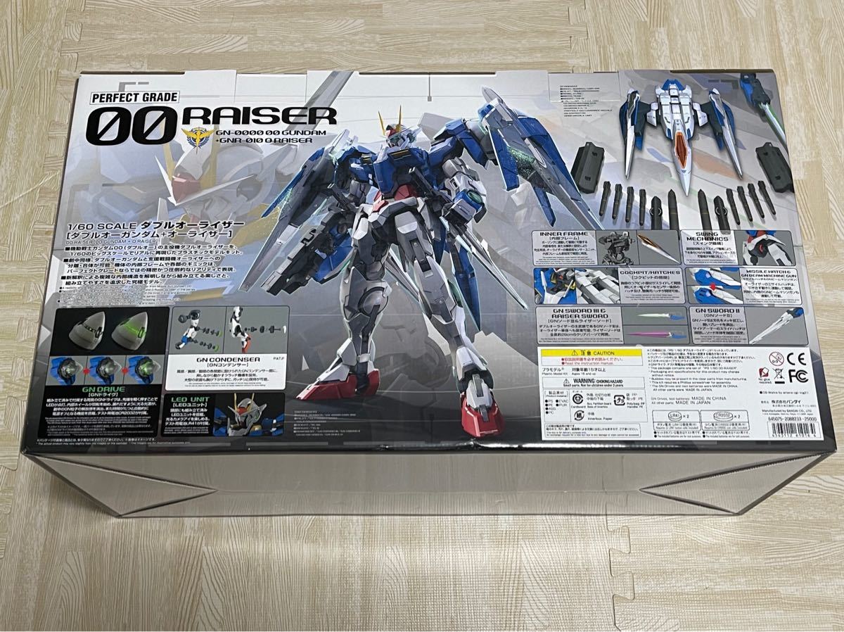 最も人気商品 ガンダム-PG 1/60 ダブルオーライザー ガンダム 未組立 ...