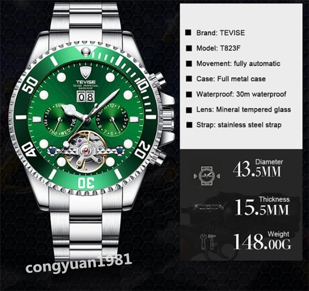 【人気】 メンズ高級腕時計 機械式自動巻 トゥールビヨン カレンダー 曜日表示 夜光 防水 紳士ウォッチ 仕事 6色選択 G/B_画像4