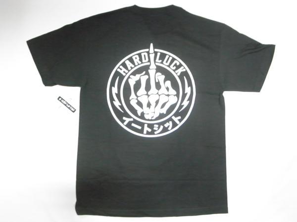 JB即決★ HARDLUCK ハードラック イートシットフィンガー カタカナ Tシャツ 黒 Sサイズ　新品_画像1