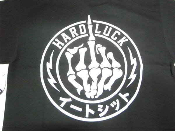 JB即決★ HARDLUCK ハードラック イートシットフィンガー カタカナ Tシャツ 黒 Sサイズ　新品_画像5