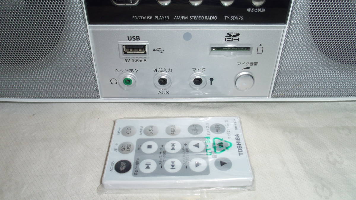 リモコン新品未開封□東芝 TOSHIBA□SD/USB/CDラジオ TY-SDK70 リモコン新品未開封□東芝 TOSHIBA□SD/USB/CDラジオ TY-SDK70
