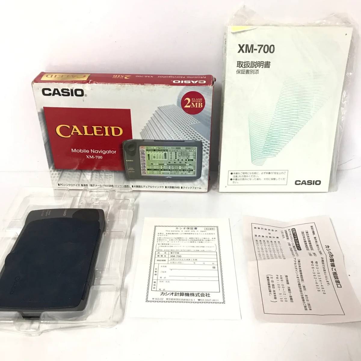KF1/76　CASIO カシオ CALEID XM-700 Mobile Navigator 電子手帳 モバイルナビゲーター ジャンク品_画像2