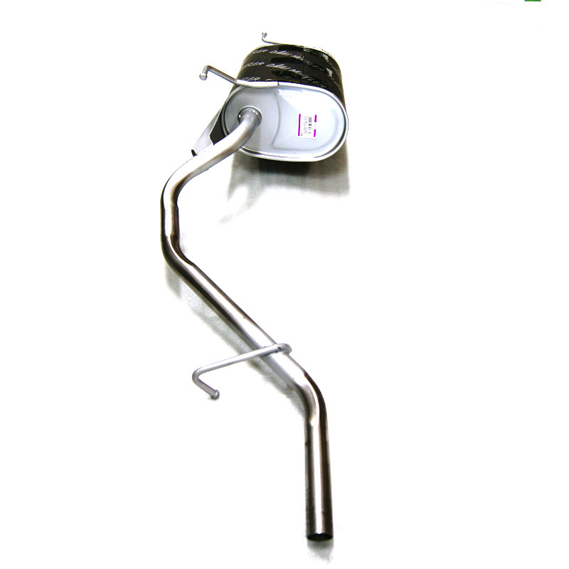 ☆即決!リアマフラー ハイゼットS200V NA車(1)用 | www.shorewsanad.sa