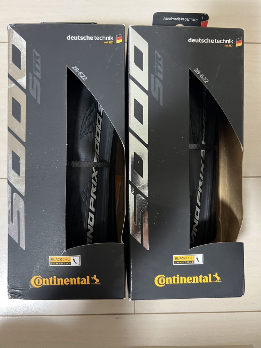 Continental GRAND PRIX GP5000 S TR 700 x 28C 2本セット