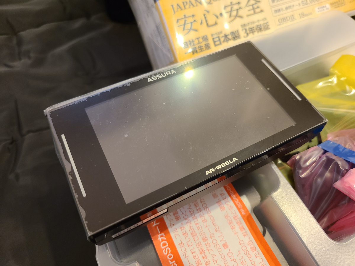 ☆未使用☆ セルスター Cellstar AR-W86LA レーダー探知機 レーザー式