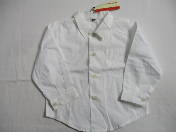 BD952未使用品 長袖 シャツのみ 男児 白 90