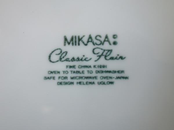  brand tableware mikasaMIKASA Classic flair 20cm cake plate range possible dishwasher correspondence Mino . made in Japan retro Vintage antique flat plate 