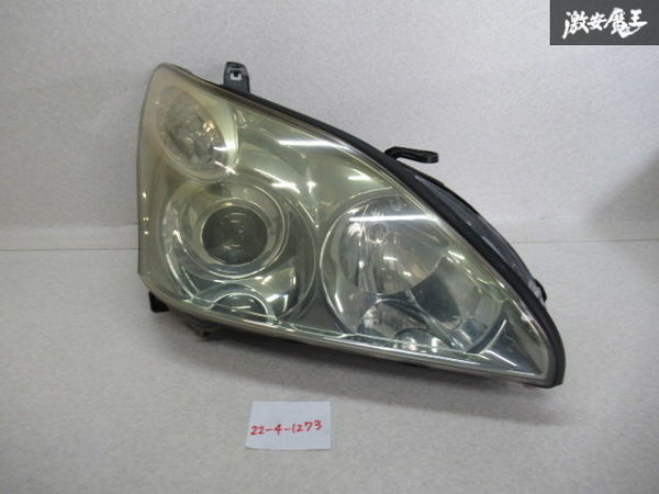トヨタ 純正 MCU30W ACU30W ハリアー 後期 HID キセノン ヘッドライト