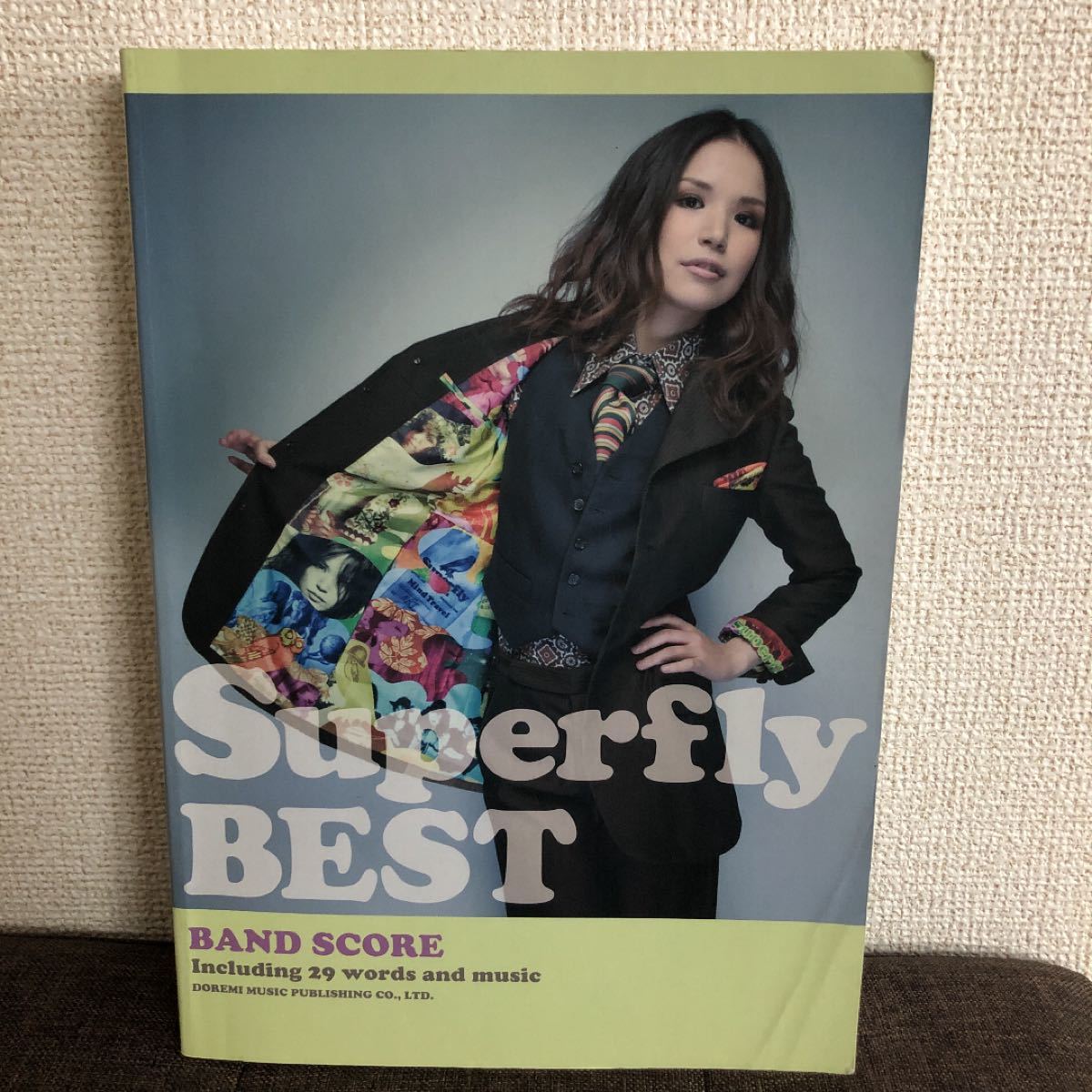Superfly/Superfly BEST バンドスコア