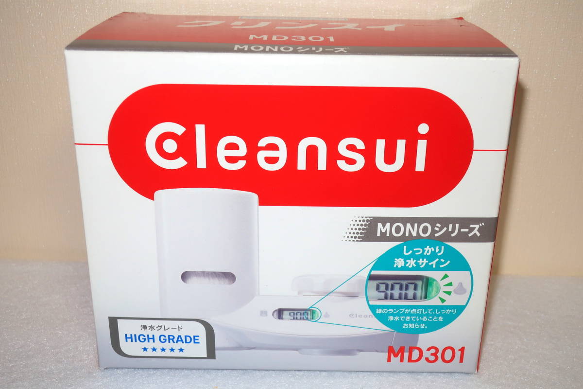 SALE/57%OFF】 三菱ケミカル クリンスイ MONOシリーズ 浄水器 本体 MD301-WT 1個 fucoa.cl SALE/57%OFF】 三菱ケミカル クリンスイ MONOシリーズ 浄水器 本体 MD301-WT 1個 fucoa.cl