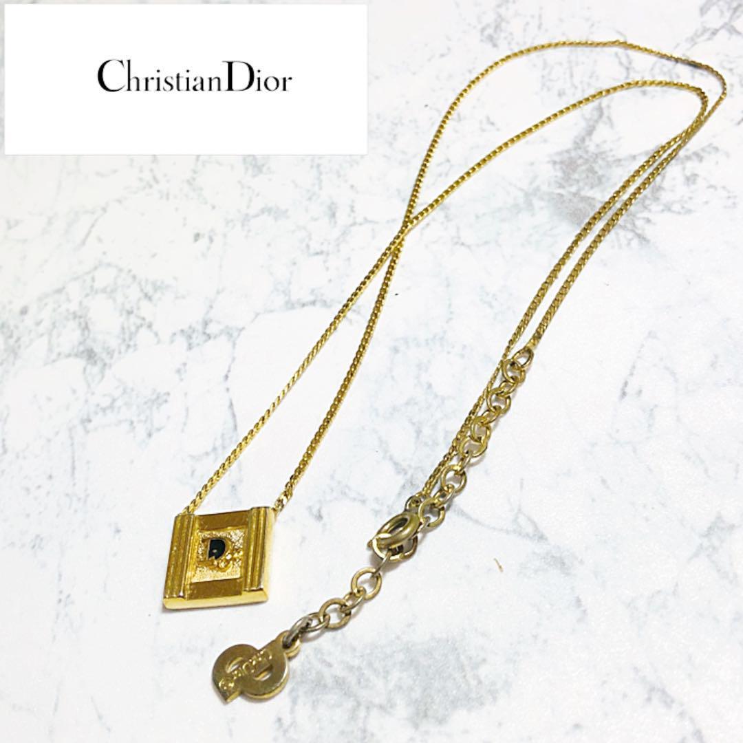 Christian Dior ゴールド　ネックレス　キヘイチェーン